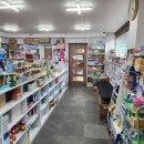 화개약국 이미지