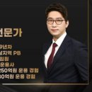 동방석유(주) 직영 모든주유소 | [대왕고래] 한국가스공사 급반등! 강관주 급등! 향후 일정, 관련주 체크