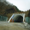 오마도터널 이미지