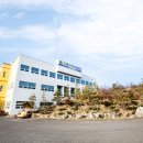 광양광동한의원 이미지