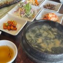 오복여인숙 | [해운대 송정 한정식 맛집] | 오복미역 | 해운대 송정 한정식 맛집 오복미역의 인기비결은 무엇일까...