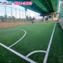 용남구장 이미지