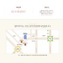 오앤의원 이미지