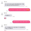 꿈꾸는개 이미지