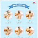 전라북도청 실내체육관 이미지