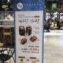 셰프하우스 이미지