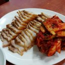 충무칼국수 보쌈 이미지