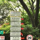 홍원목장 이미지