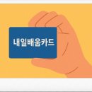 이수세무회계사무소 - 강남구 도산대로46길 11 | 이수세무회계사무소