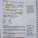 패스파인더보습학원