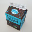 민트 - 남구 화합로125번길 12 | 민트