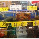 바다마차 이미지