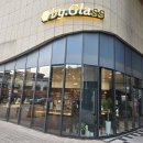 바이글라스 상왕십리역점 이미지