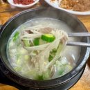 민정식당 이미지