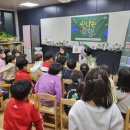 (유)유성 이미지