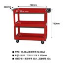 이동종합정비 이미지