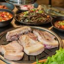 푸줏간돼지구이