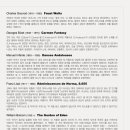 베누스토 8th Story Möbius 이미지