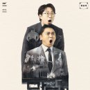 만담 티스토리