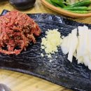 청송한우마을 이미지