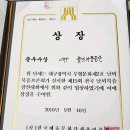 날뫼북춤 이미지