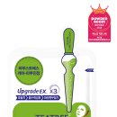 메디힐케어 이미지