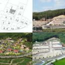 양지로3R 이미지