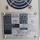 신원메디칼 이미지