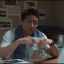 락떼스피릿