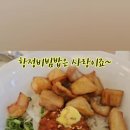 육결