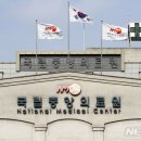 국립중앙의료원 이미지