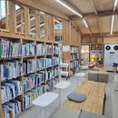 오동숲속도서관 이미지