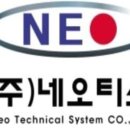 수경산업 이미지