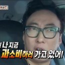 솜리갈비 이미지