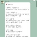 살롱드보통 | 🎬식전 영상 셀프 도전하다가 망하고😨 가심비 업체에서 대만족 제작 후기😃 ‘살롱드필름’