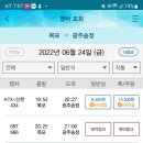 관매도해수욕장 이미지