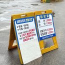 바다와 노을 | [인천] 실미도해수욕장 - 🚐 바다와 노을을 품은 1박 2일 차박 여행