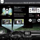 아우토반 중산점 이미지