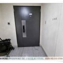 동일하이빌3단지 이미지