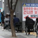 송파의료기 이미지