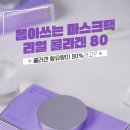 클레오산업 이미지