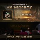 아이템나인 지디넷코리아