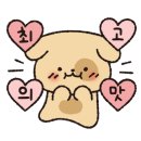 대원반점 이미지