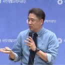 [한국과총 Webzine] 국민안전 지키는 긴급재난문자 발송체계와 대피요령은? 이미지