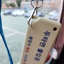 양구 제빵소(산호박 식품) | <로망스투어> #양구시티투어 2탄: 두타연, 양구시장, 배꼽제빵소, 찐빵만들기 체험
