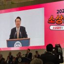 한보건설(주) 이미지