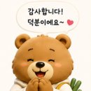 하모니마트정육 - 천안시 동남구 풍세로 1000 | 하모니마트정육