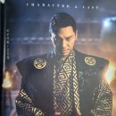 광주예술의전당 대극장 이미지