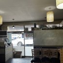 싸리초밥
