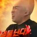양푼애등갈비 - 수원시 영통구 청명남로4번길 5-4 | 양푼애등갈비